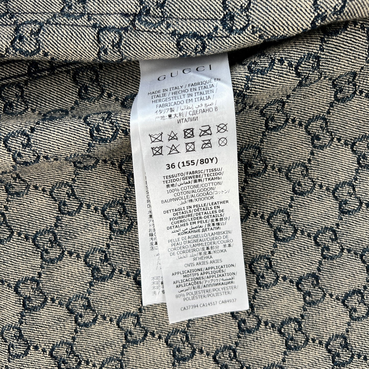 Gucci Monogram Denim Jacket