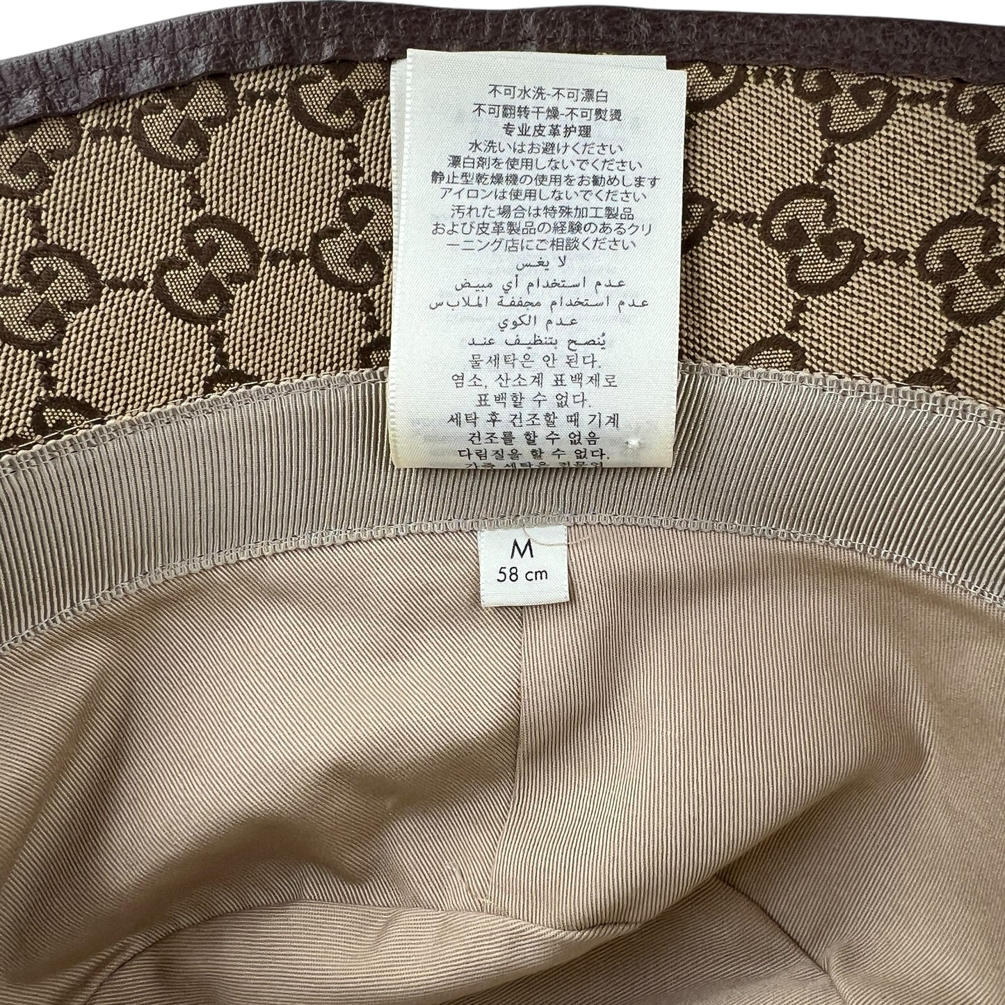 Gucci Monogram Canvas Bucket Hat
