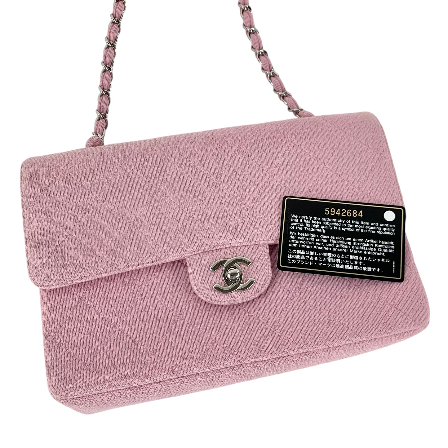 Chanel Matelasse Single Flap Jersey Medium Shoulder Bag