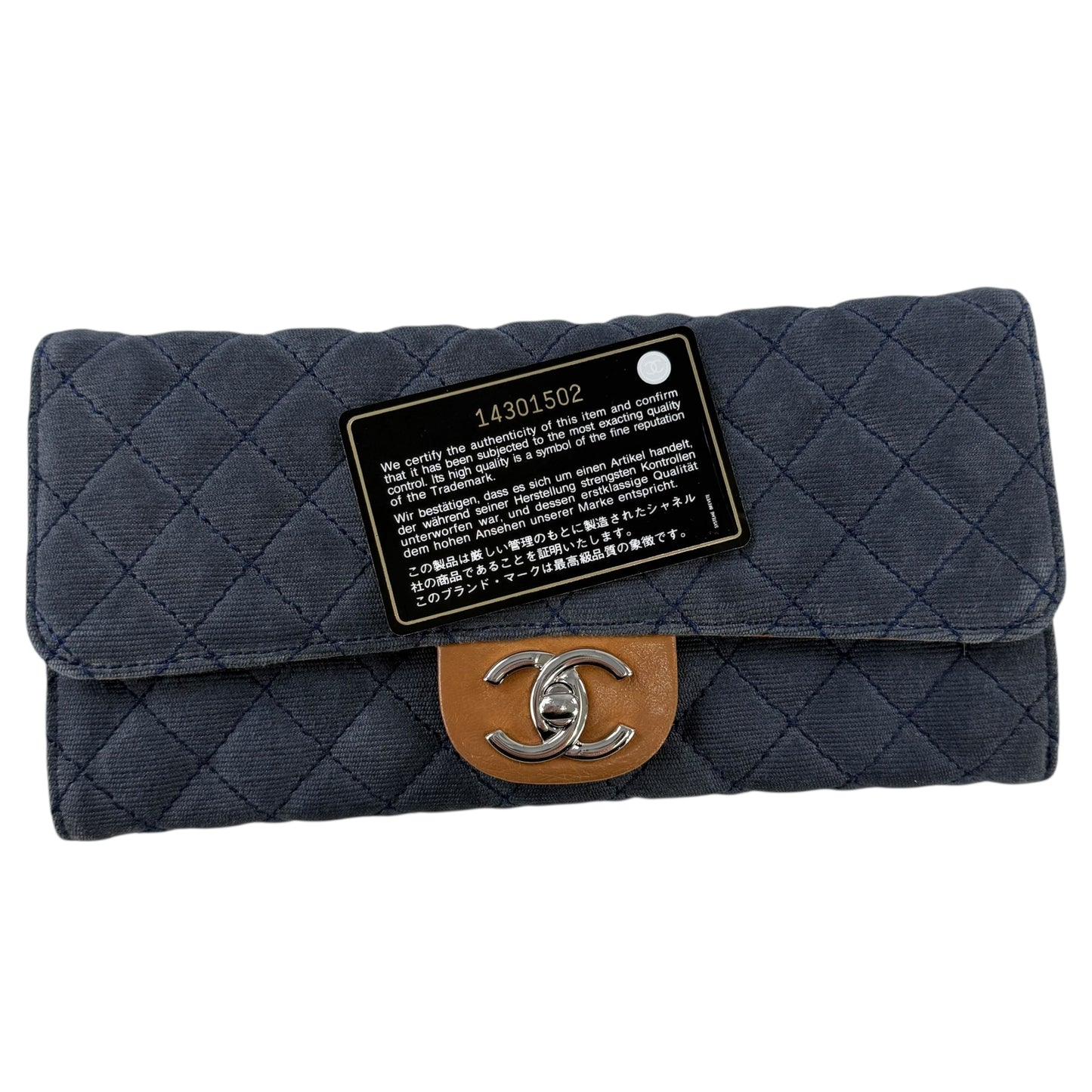 Chanel CC Denim Matelasse Wallet on Chain Shoulder Bag
