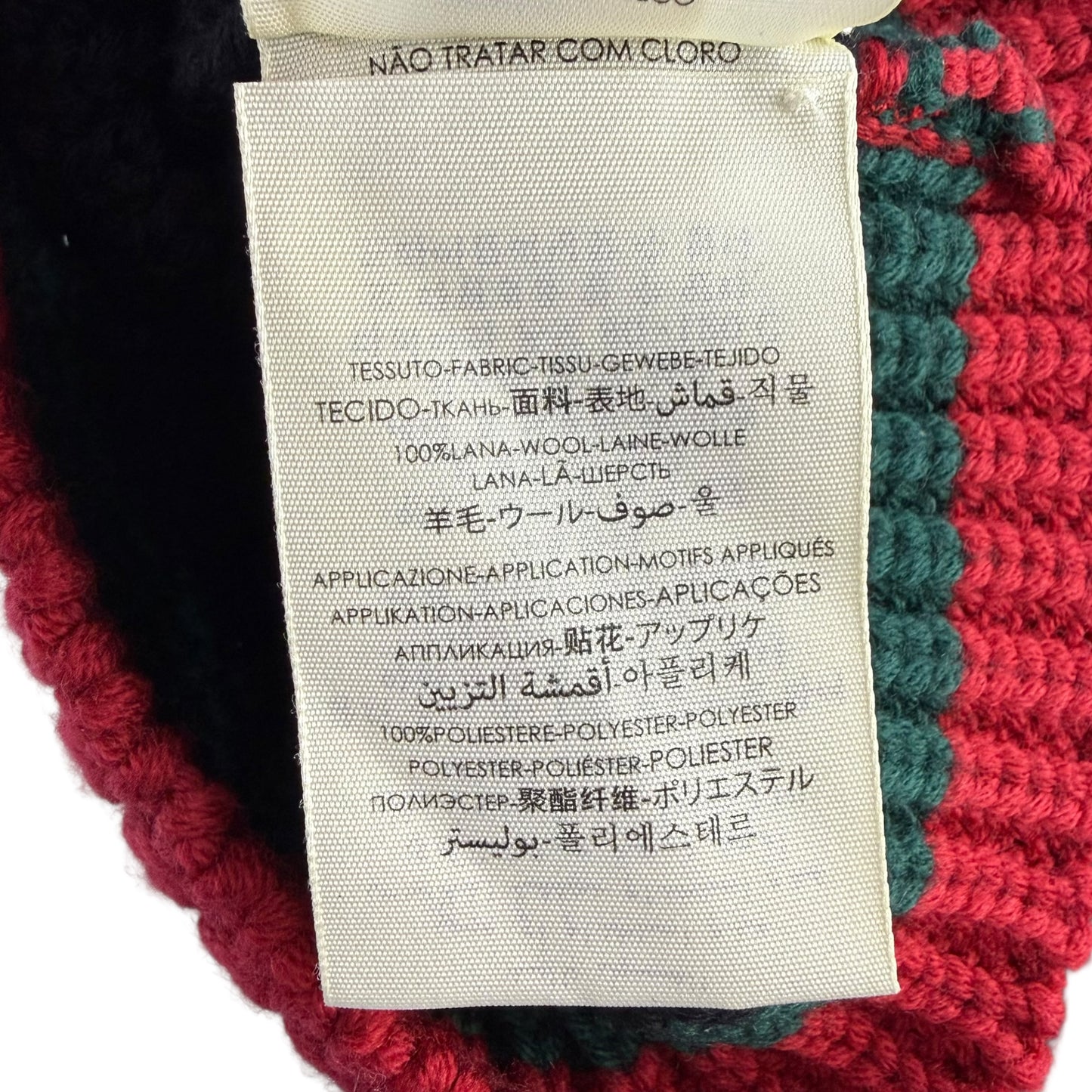 Gucci Web Stripe Beanie Hat