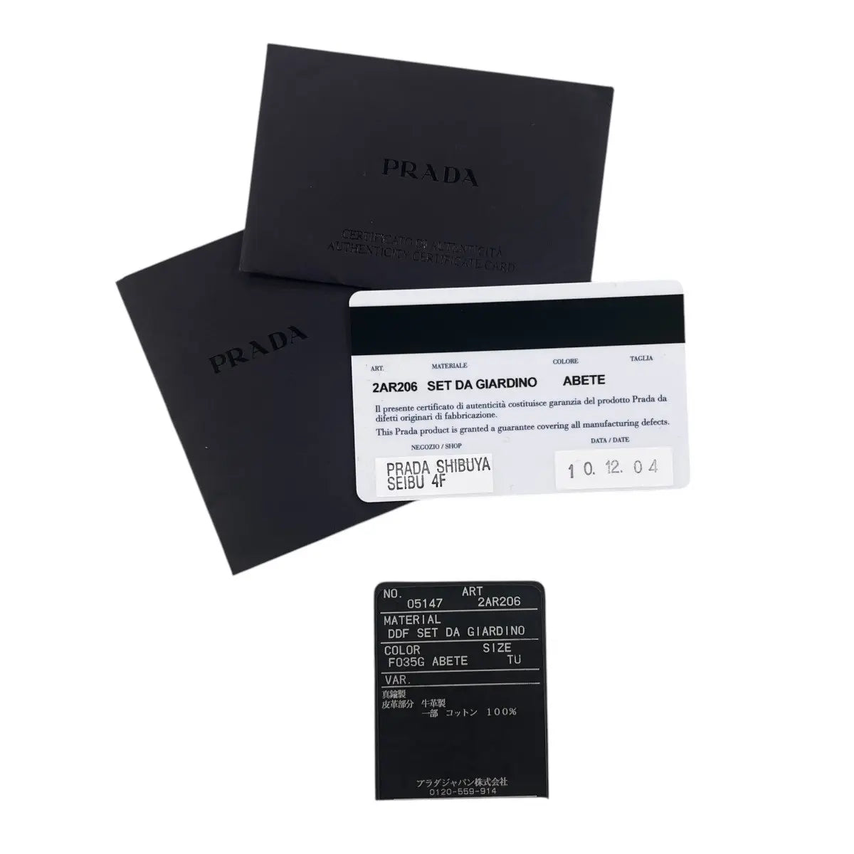 Prada Gardening Tote Bag & Tool Set