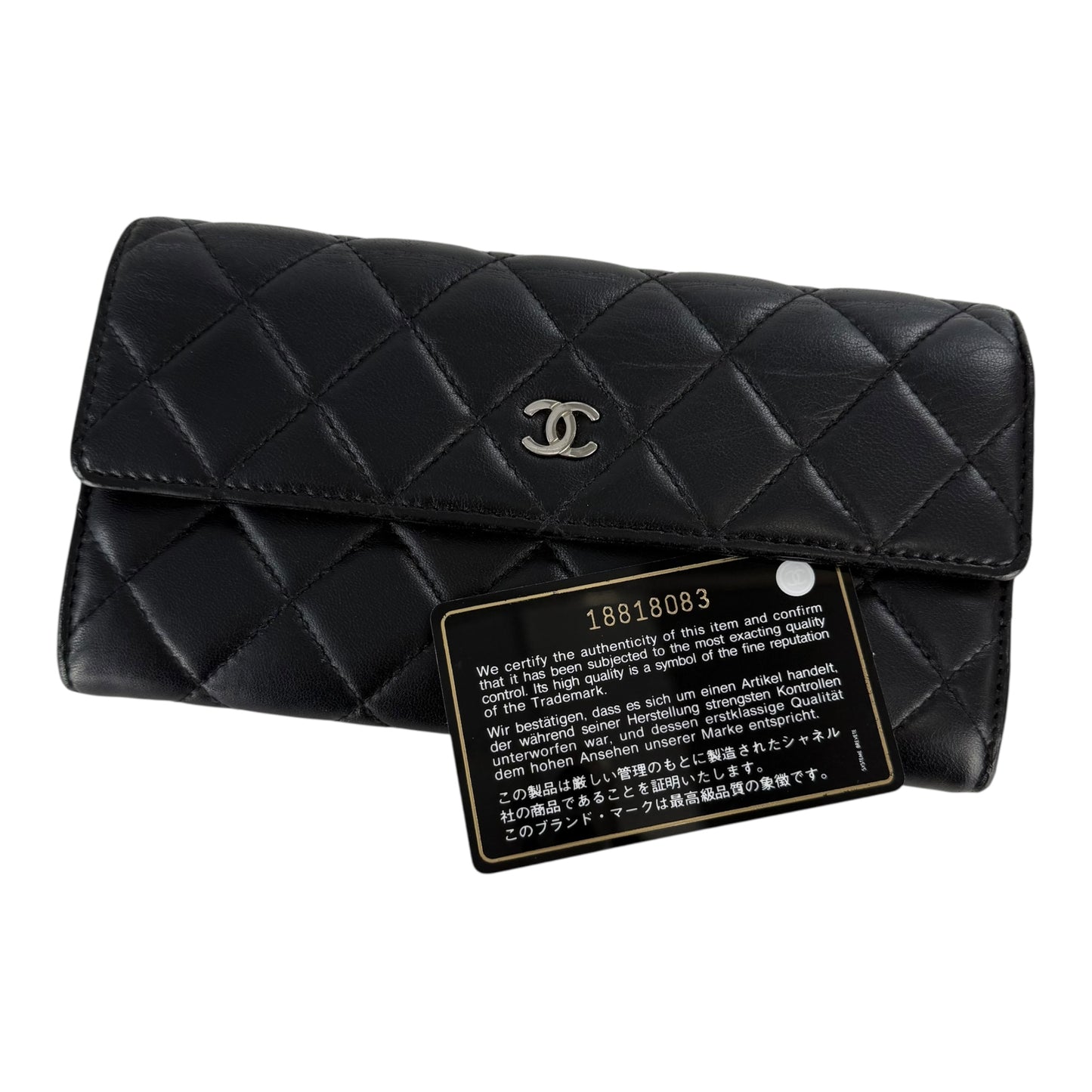 Chanel CC Matelassé Leather Long Wallet