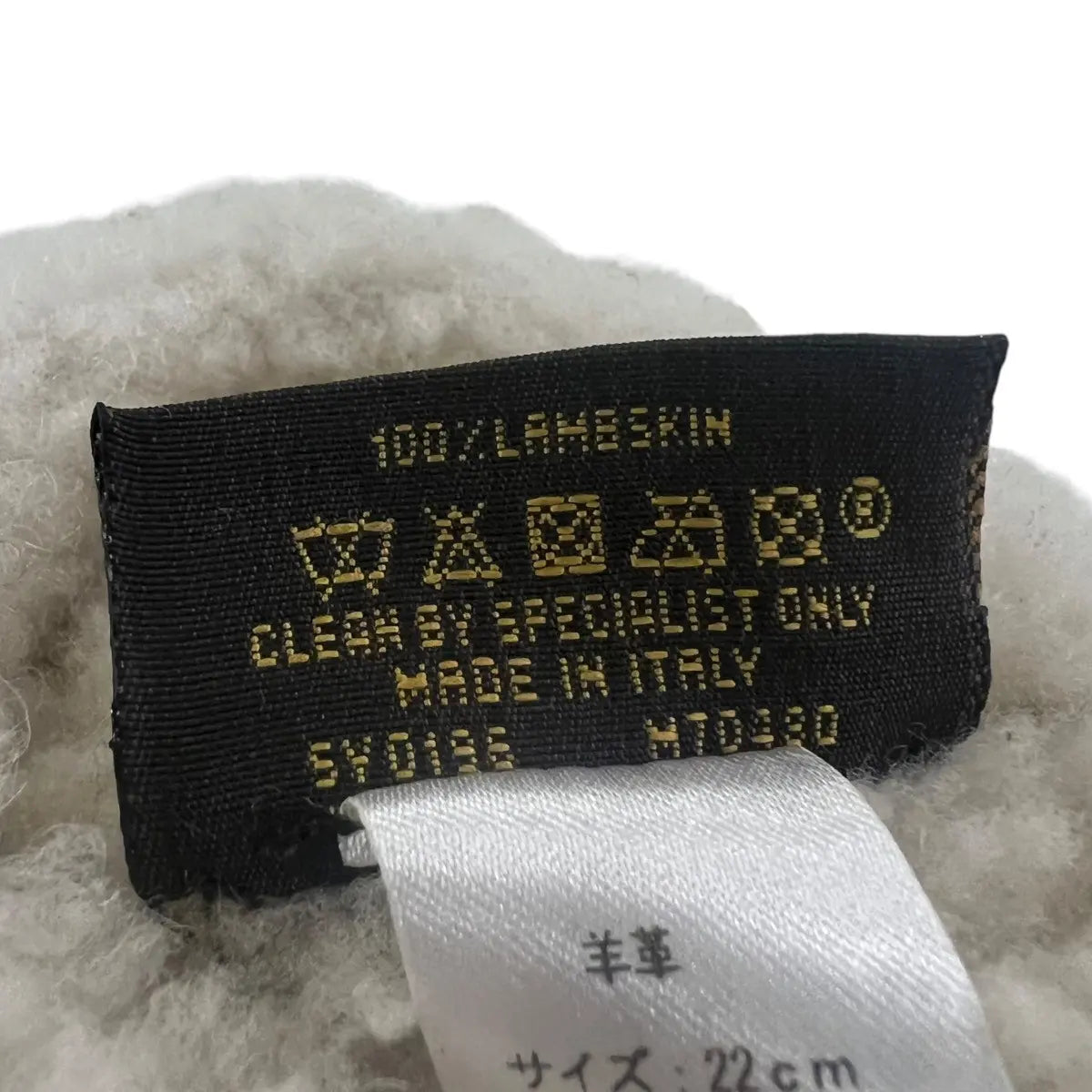 Louis Vuitton Monogram Shearling Mouton Gloves