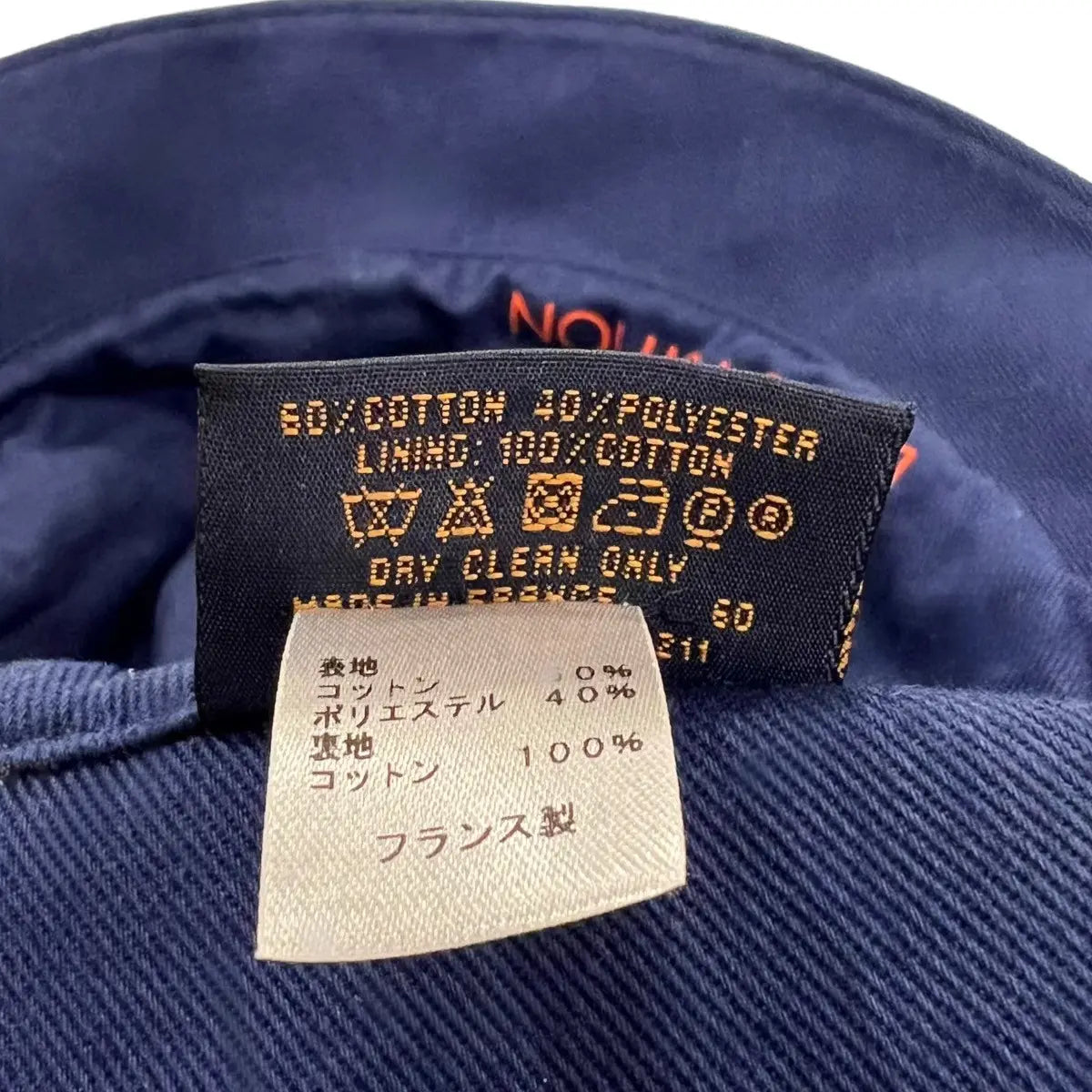 Louis Vuitton Reversible Monogram Bucket Hat