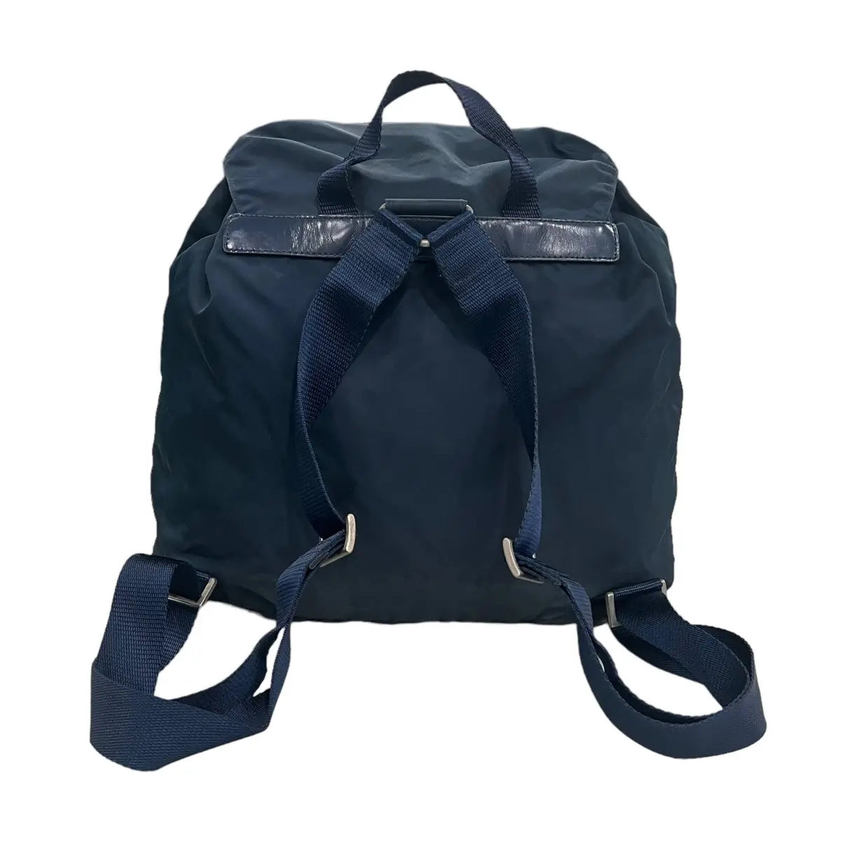 Prada Tessuto Nylon Backpack