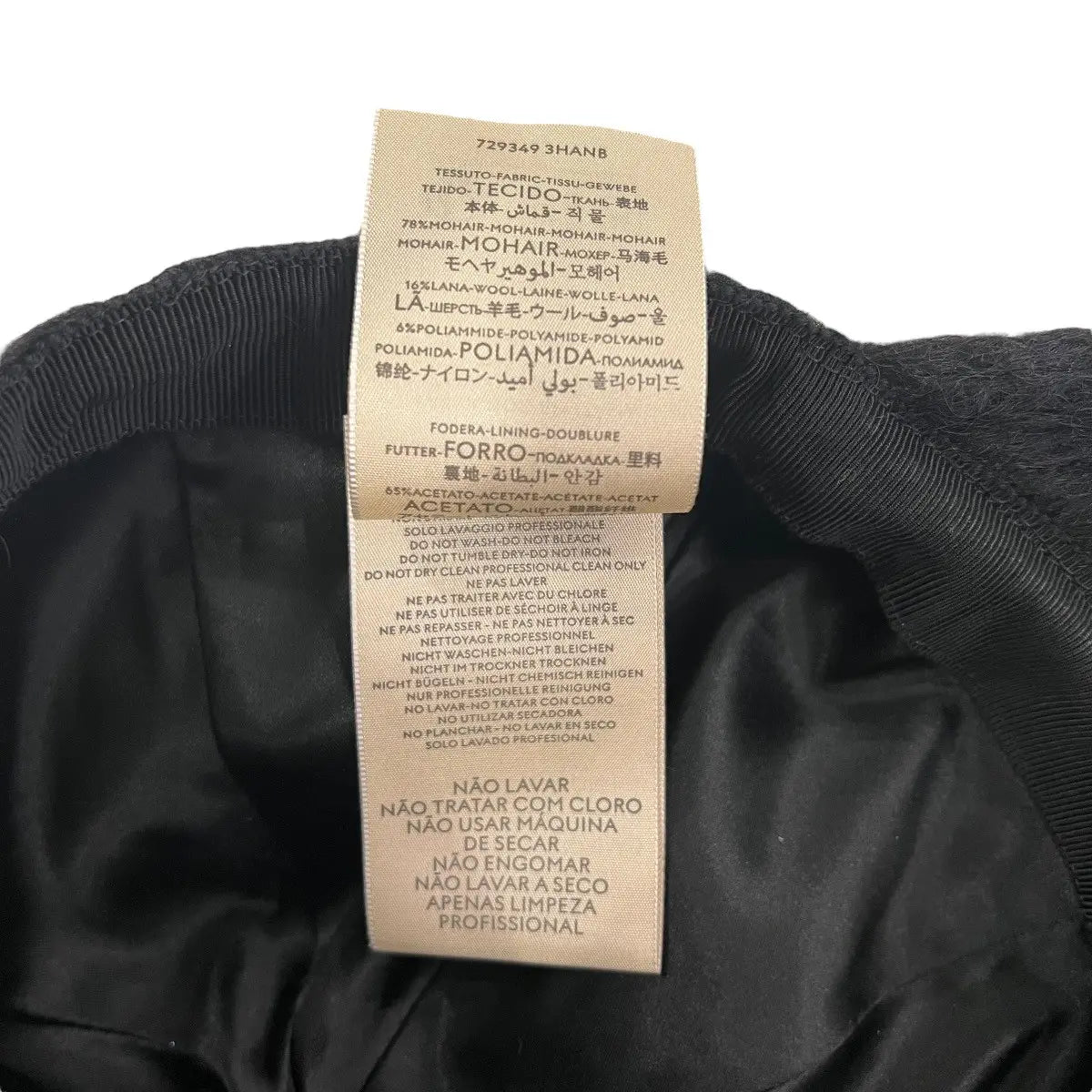 Gucci GG Mohair Baseball Cap Hat