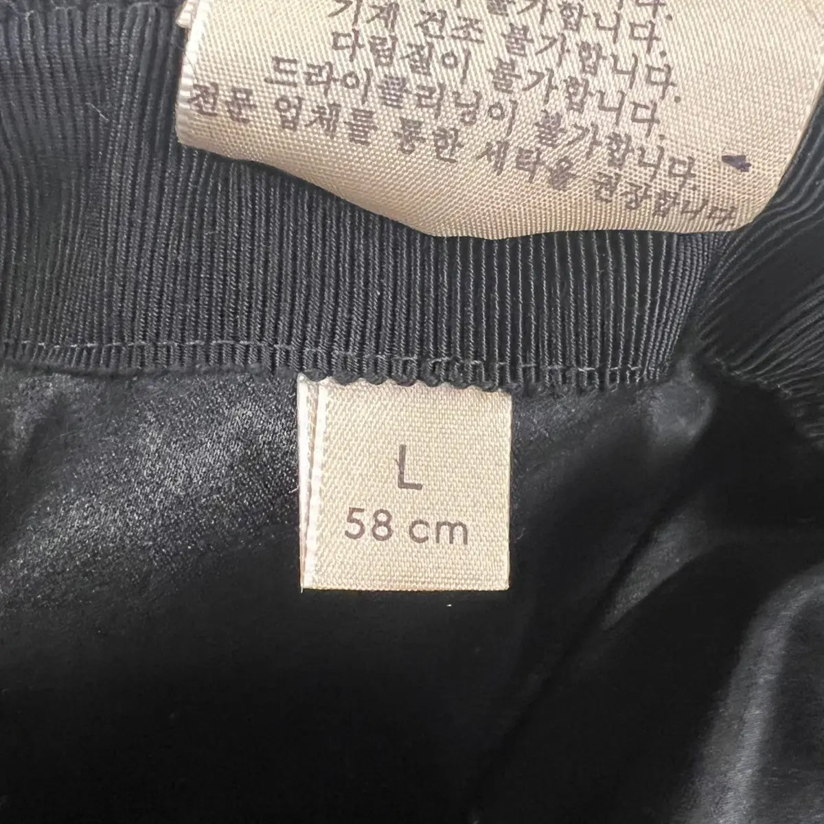 Gucci GG Mohair Baseball Cap Hat