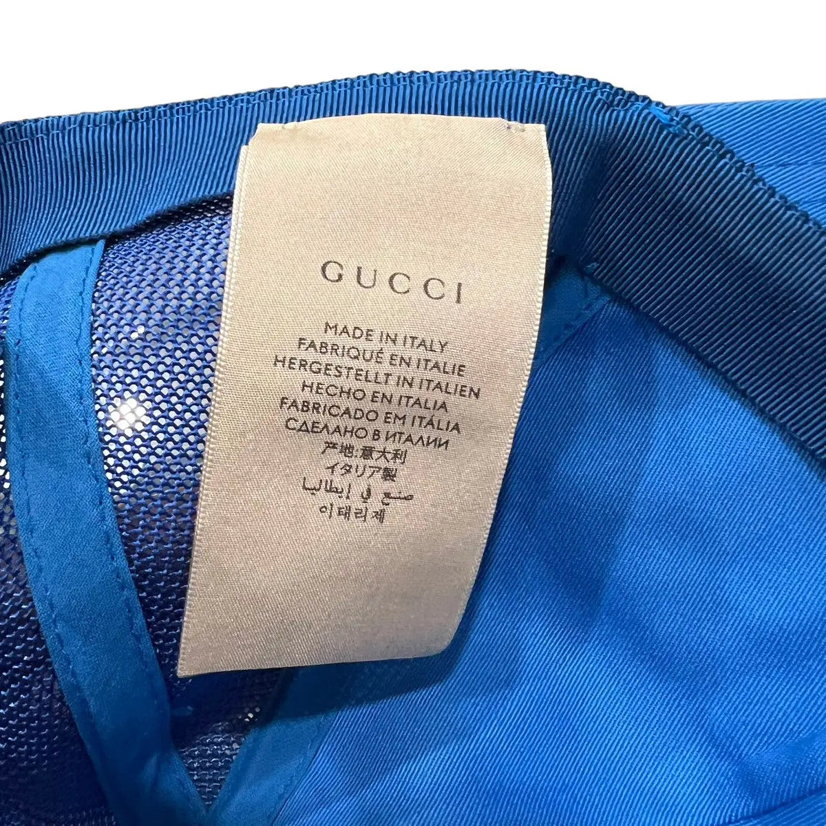 Gucci Mesh Patch Logo Trucker Hat