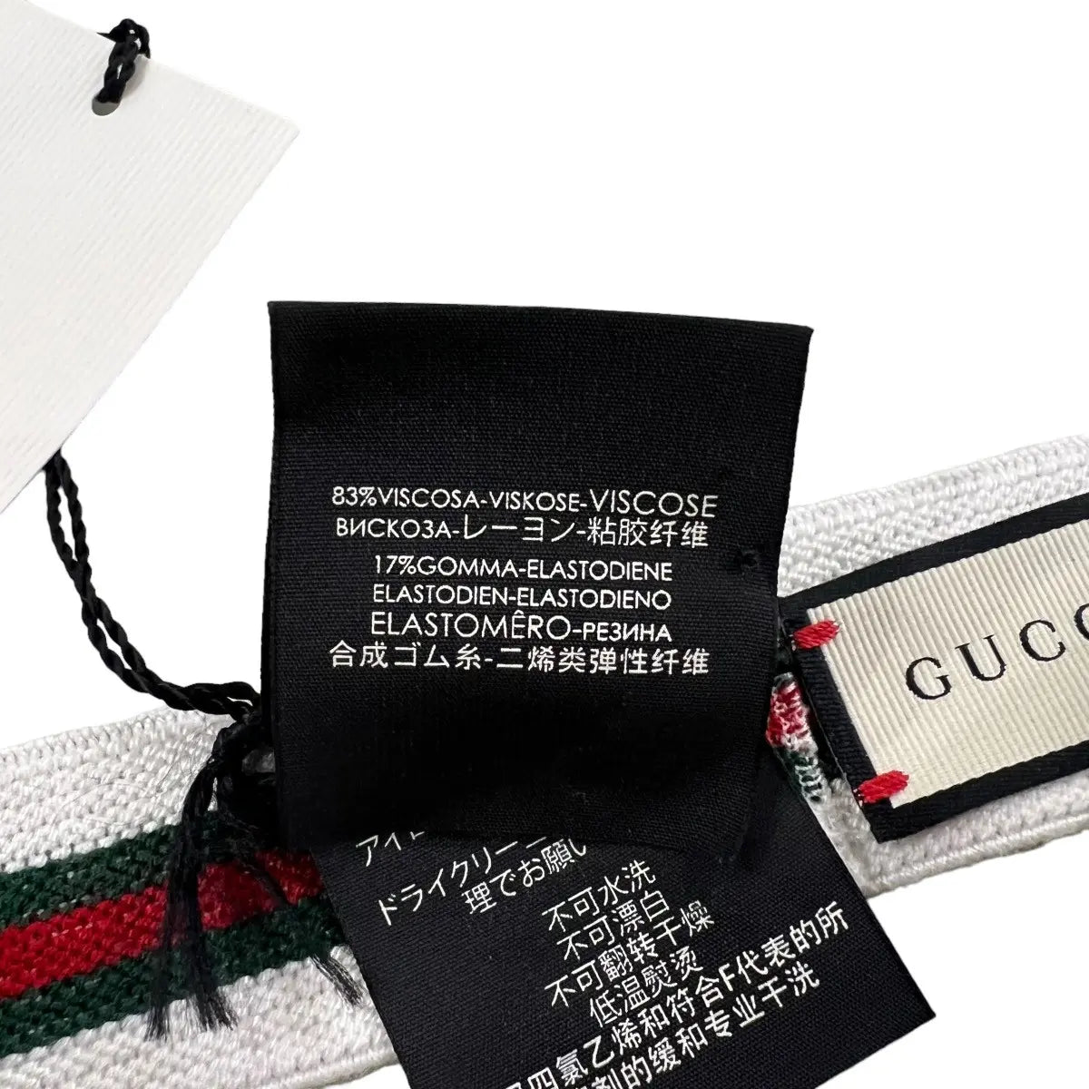 Gucci Web Stripe Elastic Headband