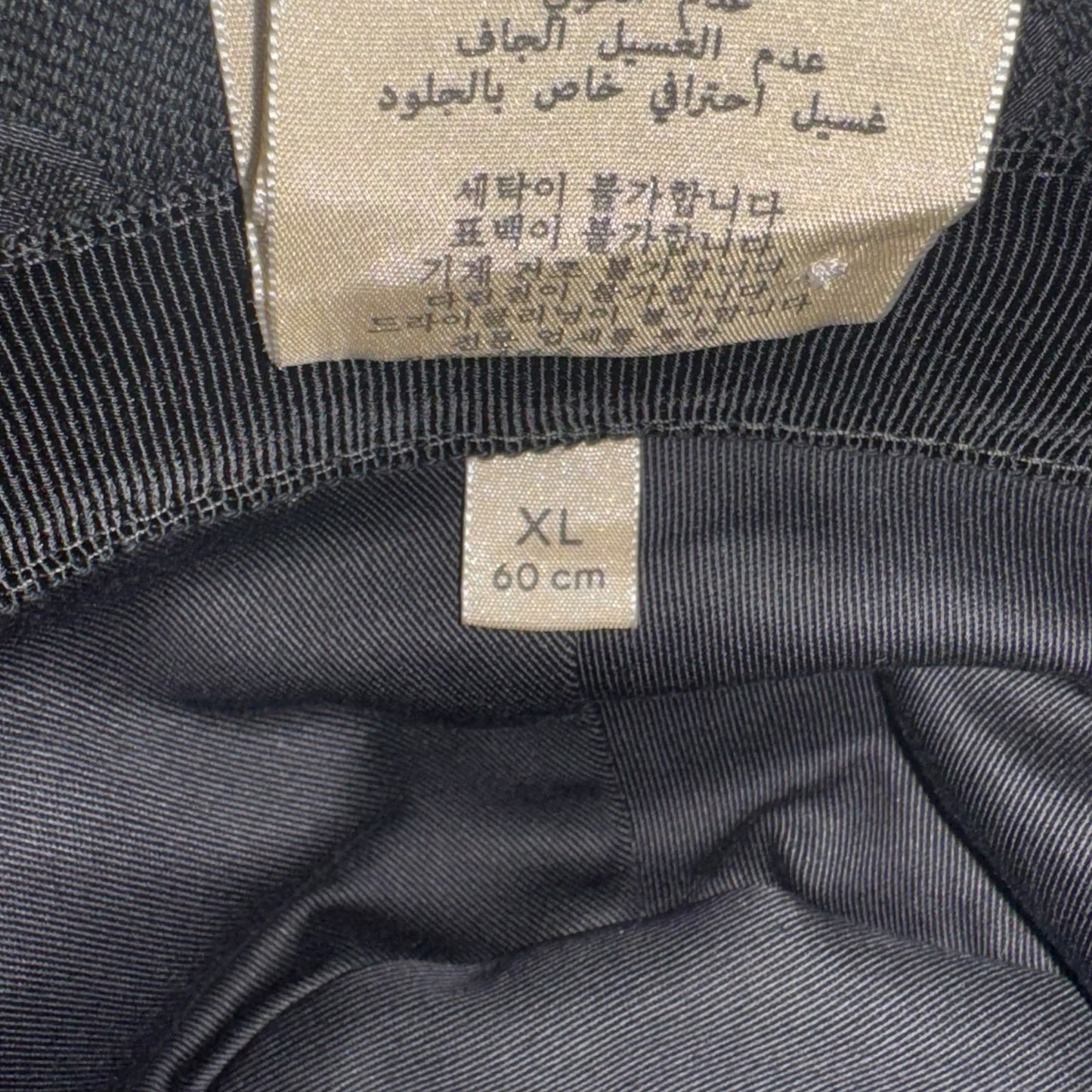 Gucci Monogram Black Bucket Hat