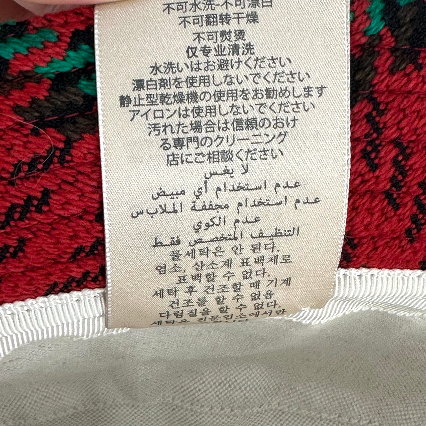 Gucci Wool Houndstooth Hat