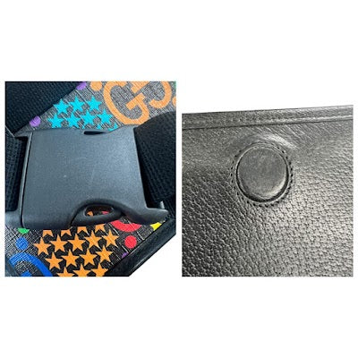Gucci Monogram Psychedelic Belt Bag