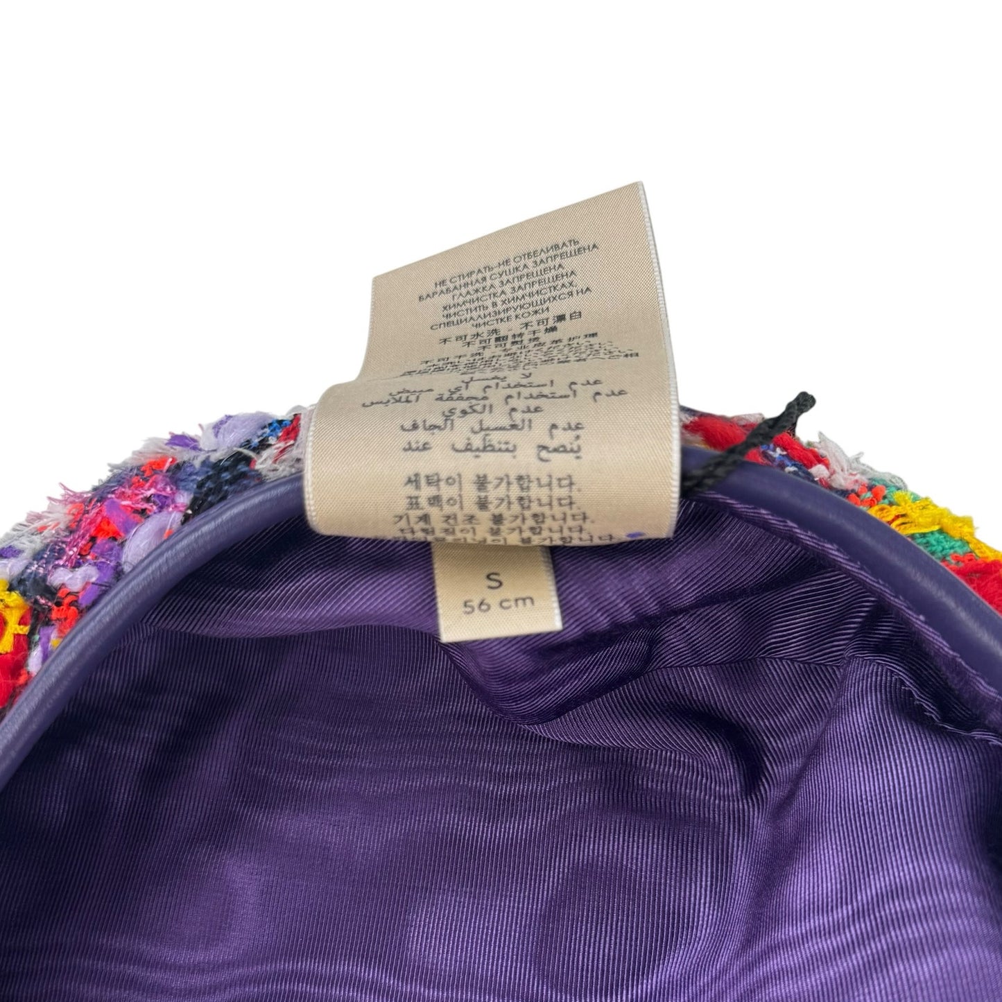 Gucci Multicolor Lame Tweed Beret