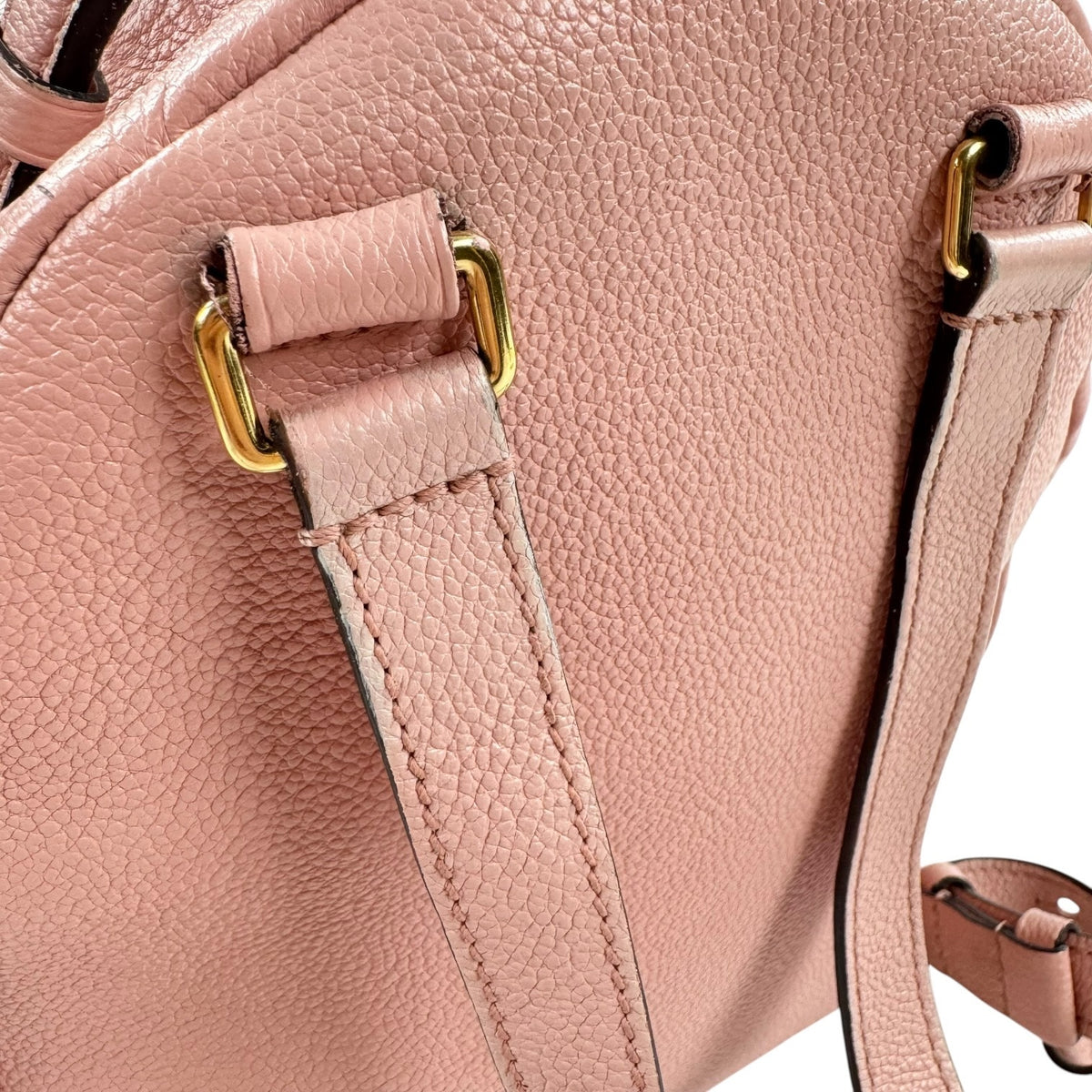 Louis Vuitton Monogram Empreinte Sorbonne Backpack