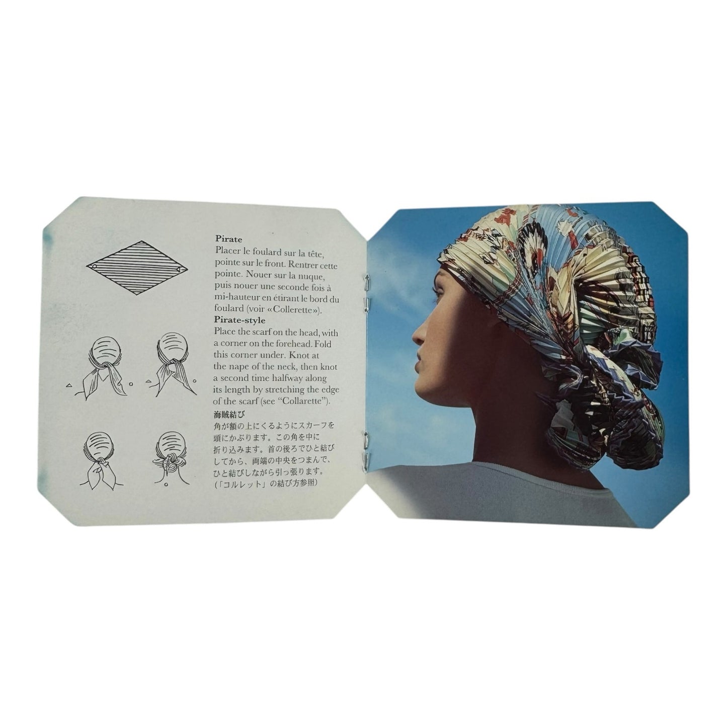 Hermès Vintage Le Carré Plissé Silk Scarf