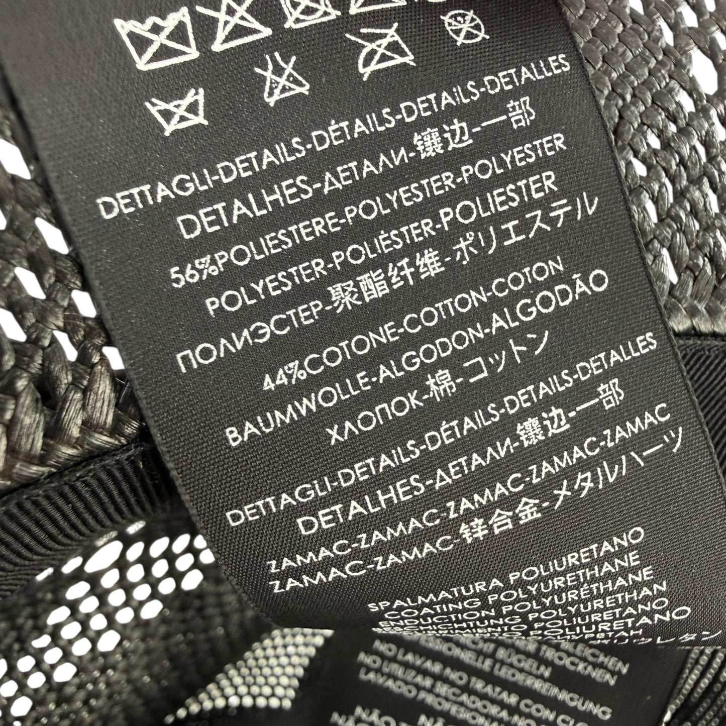 Saint Laurent Western Straw Cowboy Hat