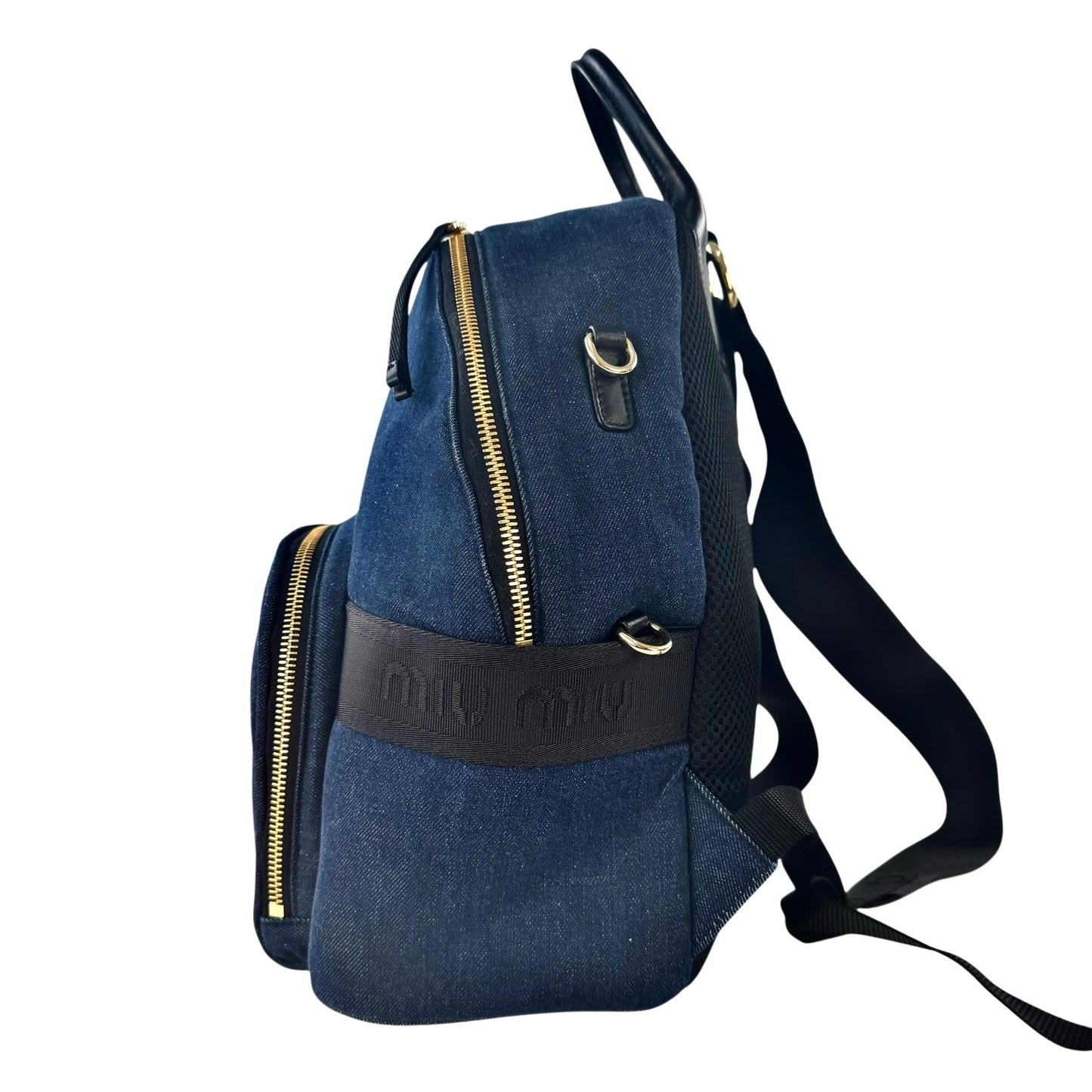 Miu Miu Denim Matelasse Backpack