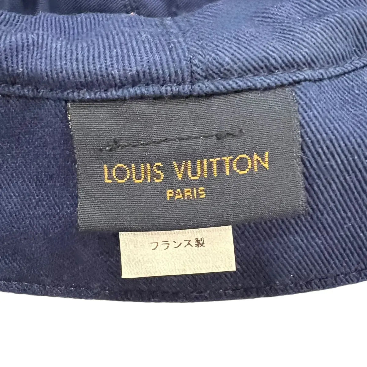 Louis Vuitton Reversible Monogram Bucket Hat