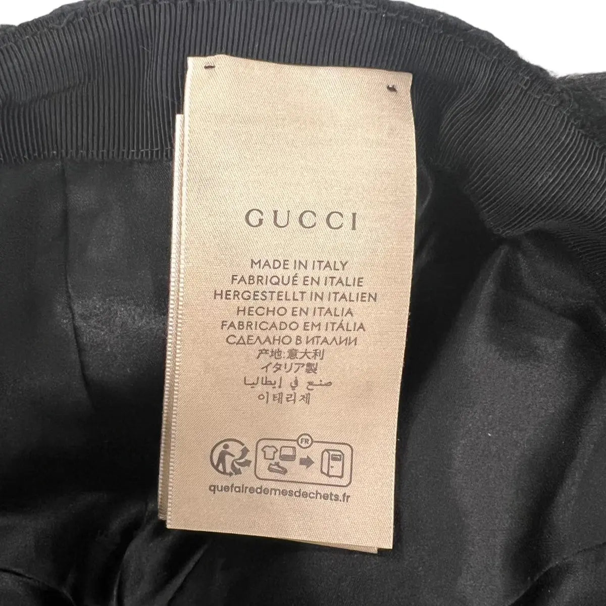 Gucci GG Mohair Baseball Cap Hat