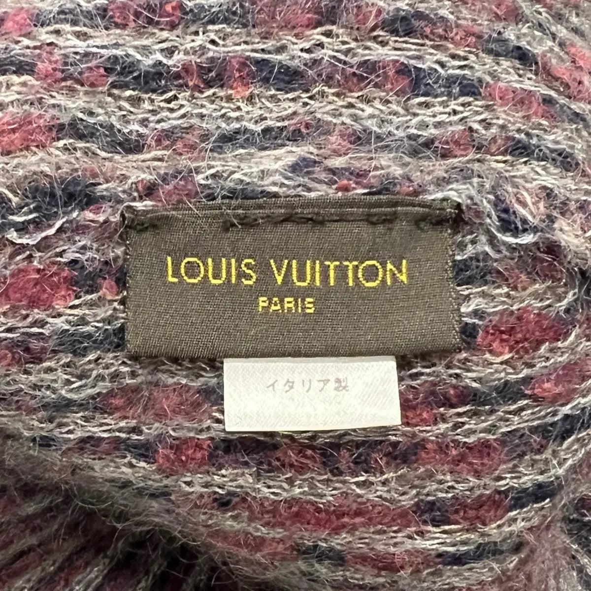 Louis Vuitton Logo Mohair Beanie Hat
