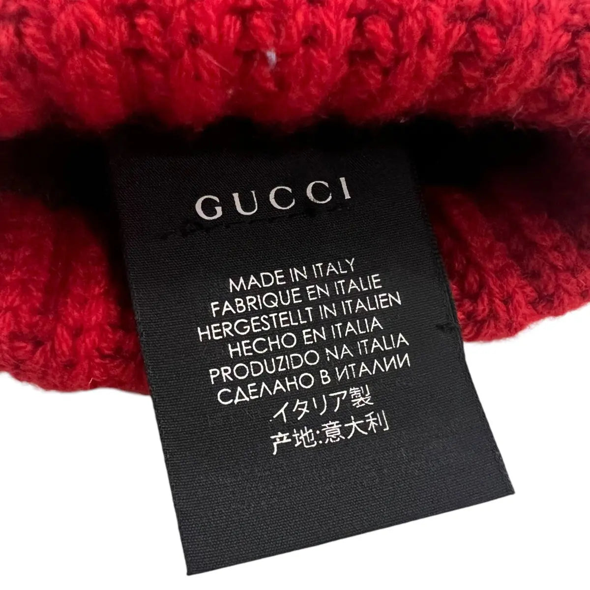 Gucci Lambskin Web Cuff Gloves
