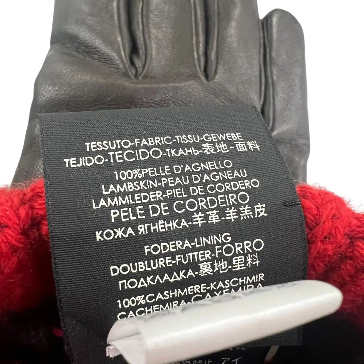 Gucci Lambskin Web Cuff Gloves