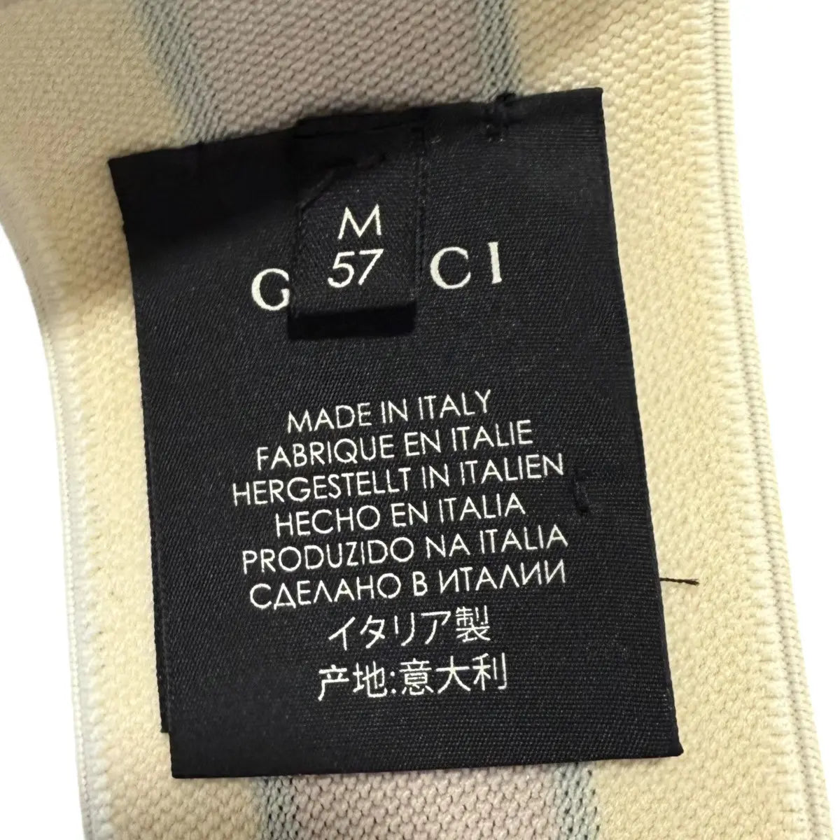 Gucci Techno Logo Elastic Headband
