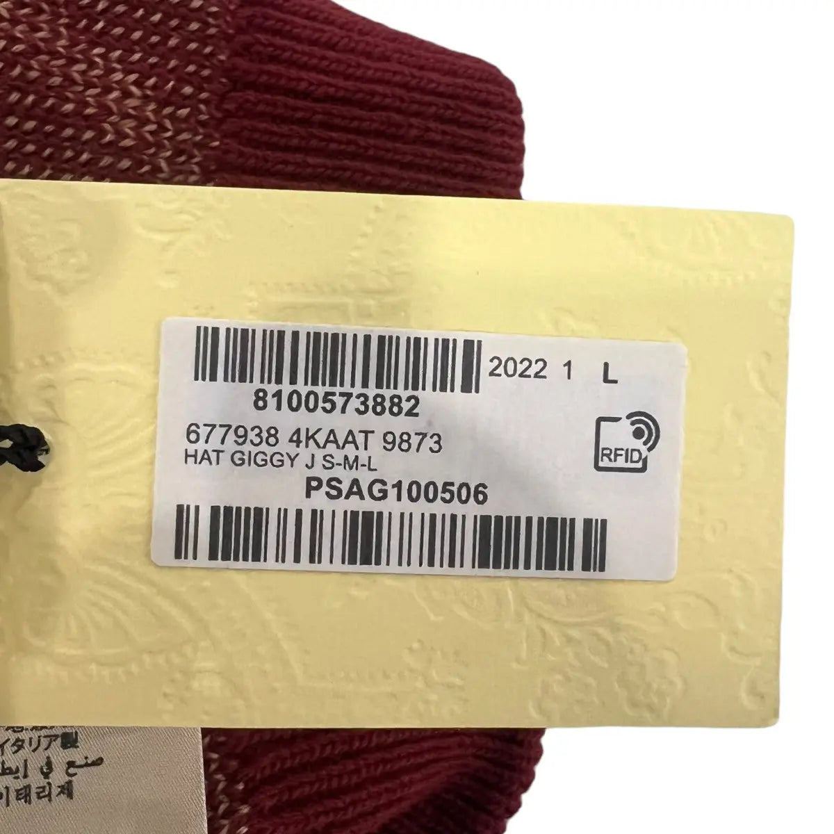 Gucci G Logo Wool Beanie Hat