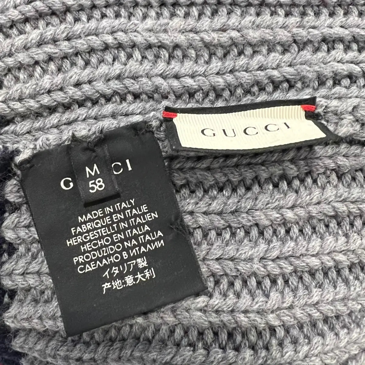 Gucci Web Stripe Wool Beanie Hat