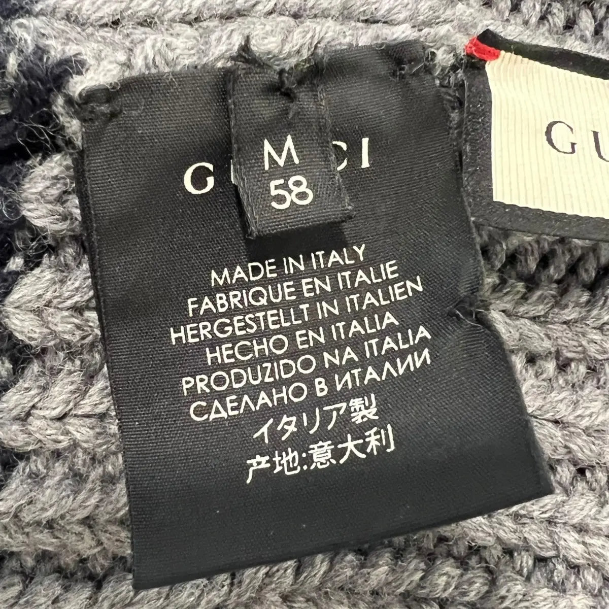 Gucci Web Stripe Wool Beanie Hat