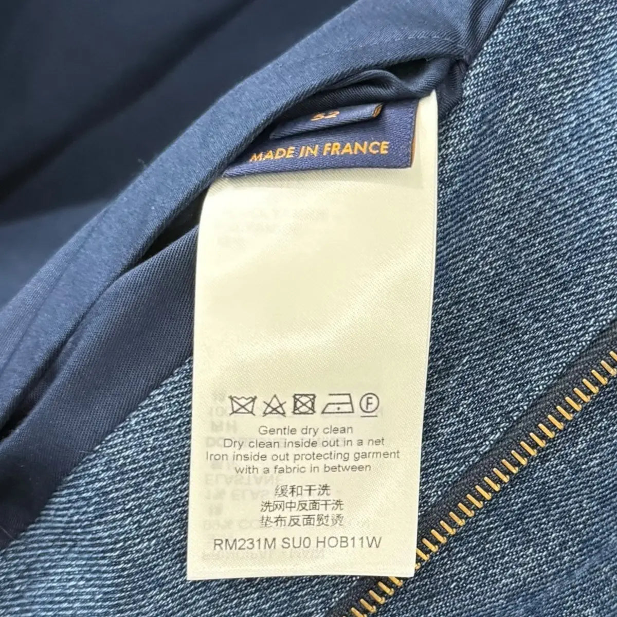 Louis Vuitton Monogram Padded Denim Jacket Indigo