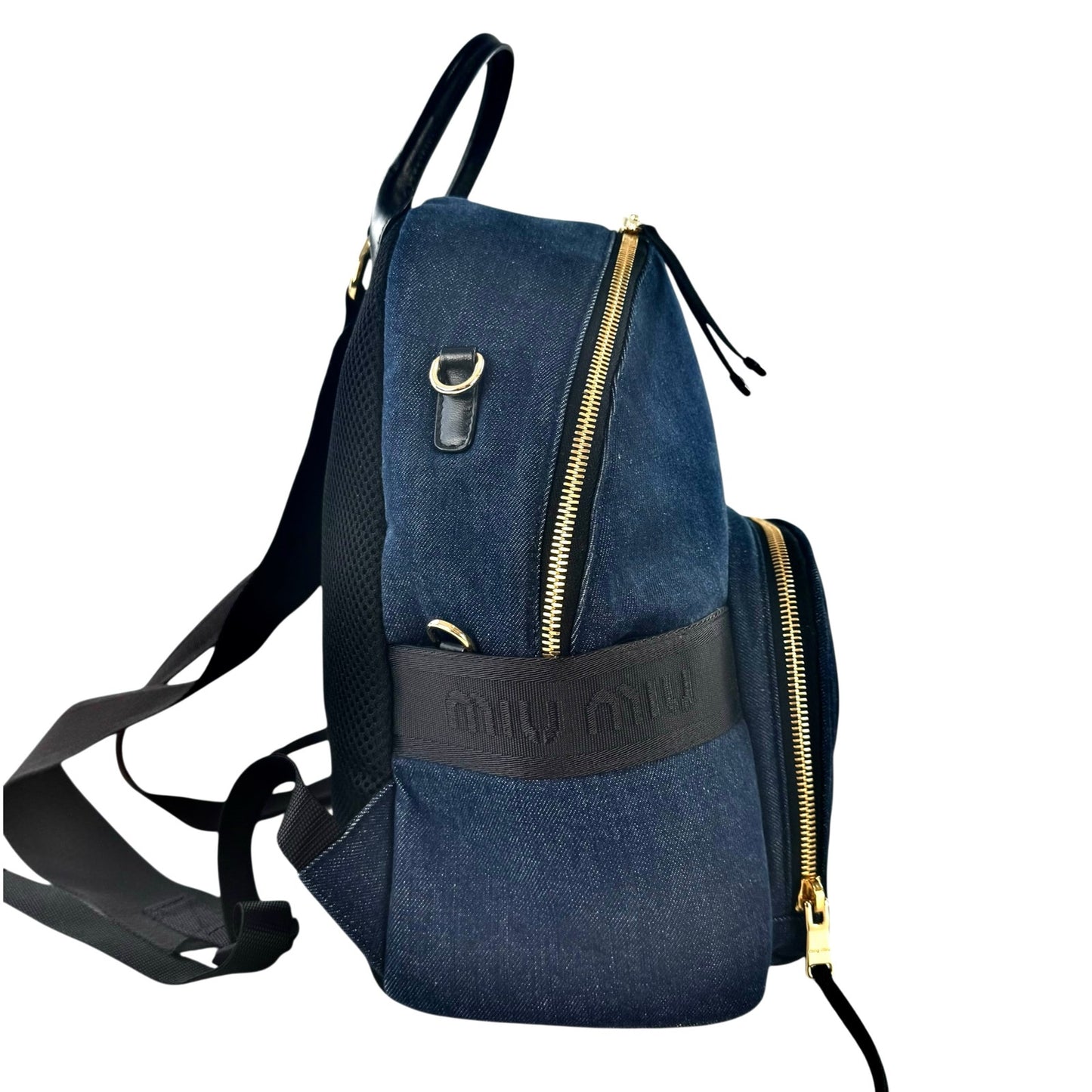 Miu Miu Denim Matelasse Backpack